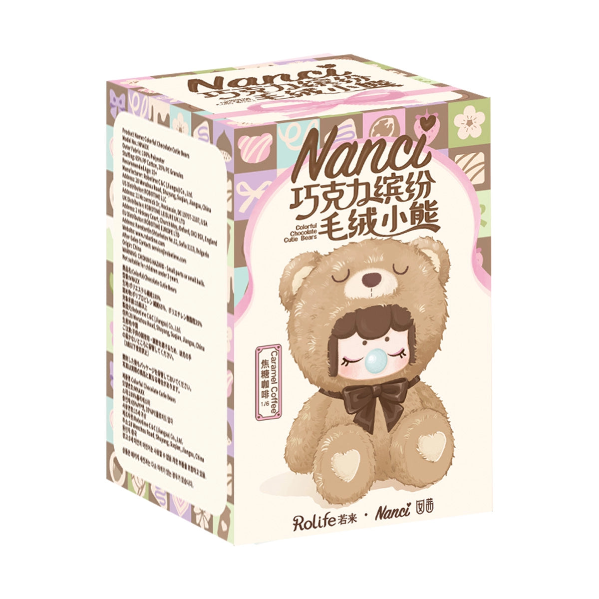 Rolife Surprise Plush Dolls - Nanci Colorful Chocolate Cutie Bears MNAXX