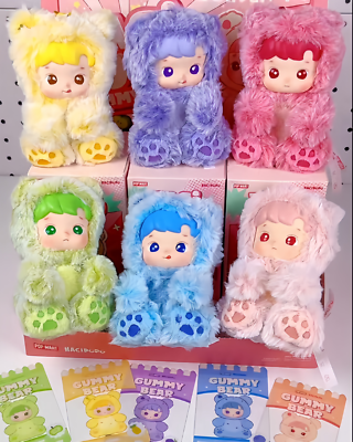 Hacipupu Gummy Bear Keychain